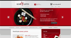 Desktop Screenshot of komojapon.ch